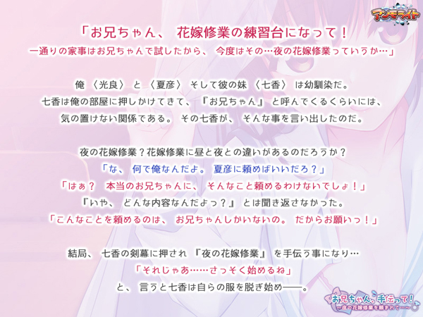 �C�x���gCG01