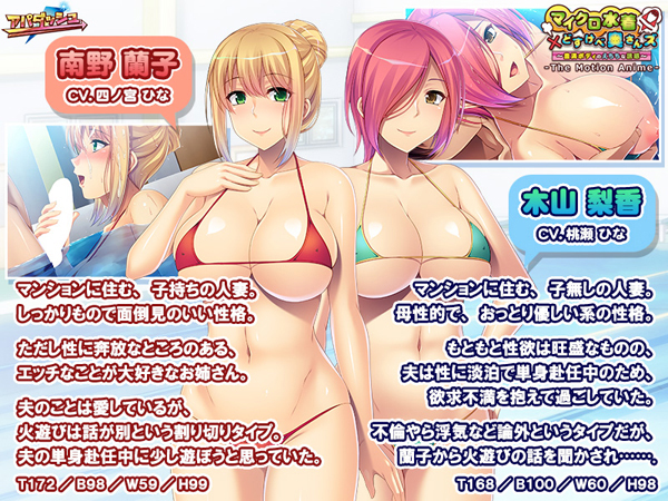 �C�x���gCG01