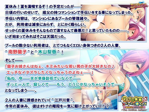 �C�x���gCG02