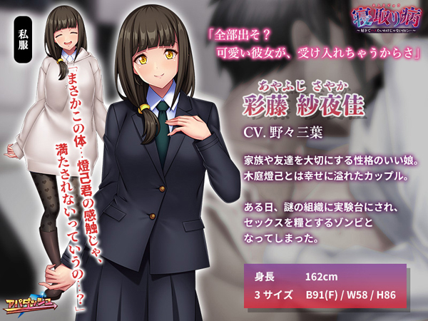 �C�x���gCG02