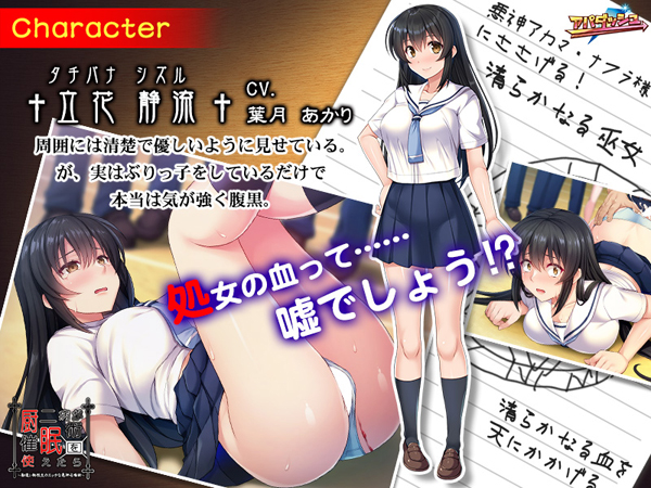 �C�x���gCG01