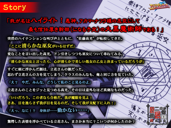 �C�x���gCG02