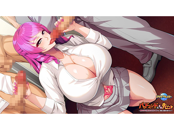 �C�x���gCG05
