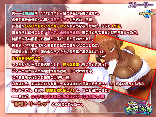 �C�x���gCG02