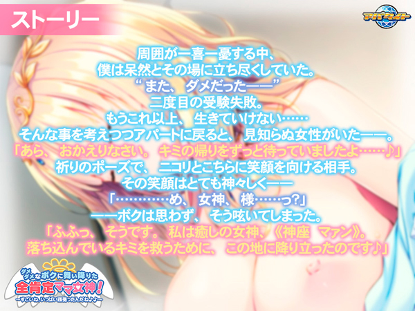 �C�x���gCG02