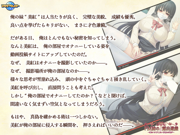 �C�x���gCG01