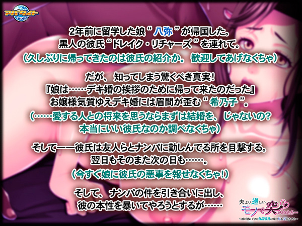 �C�x���gCG02