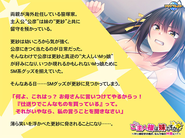 �C�x���gCG02