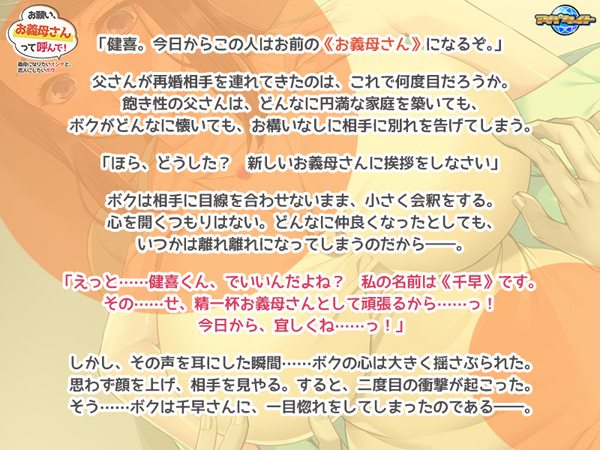 �C�x���gCG01