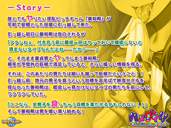�C�x���gCG02