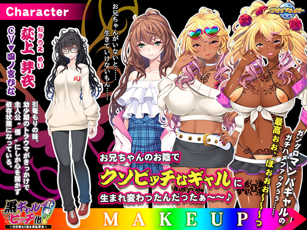 �C�x���gCG01