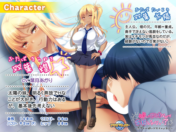 �C�x���gCG01