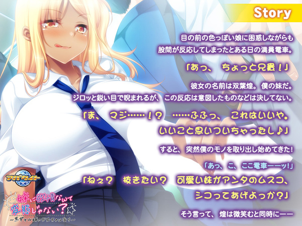 �C�x���gCG02