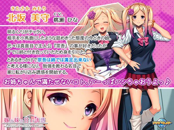 �C�x���gCG01