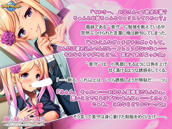 �C�x���gCG02