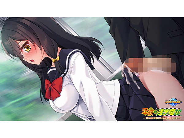 �C�x���gCG06