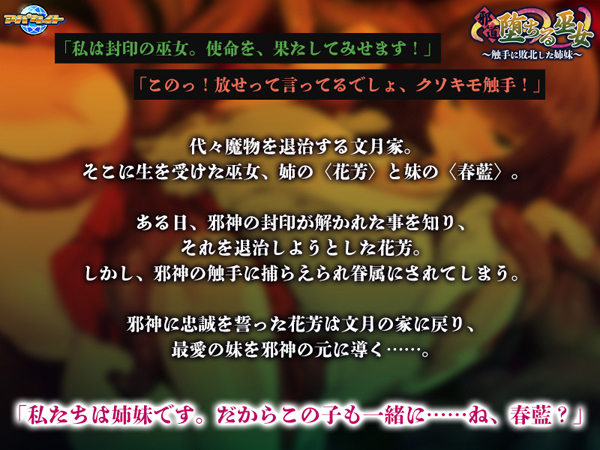 �C�x���gCG01