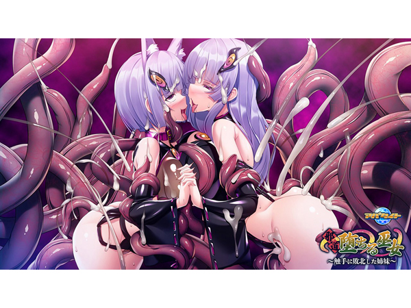 �C�x���gCG08