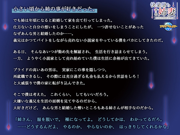 �C�x���gCG01