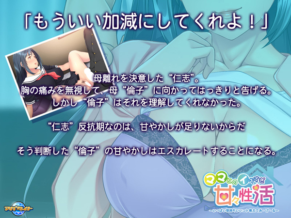 �C�x���gCG02