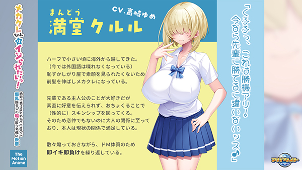 �C�x���gCG02