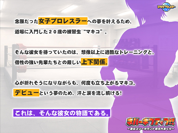 �C�x���gCG03
