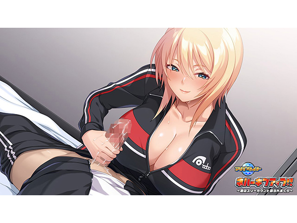 �C�x���gCG07