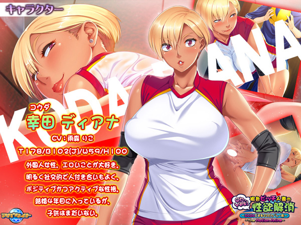 �C�x���gCG01