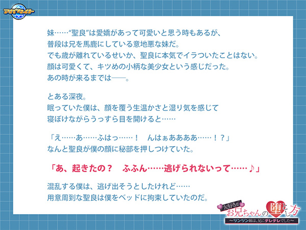 �C�x���gCG02