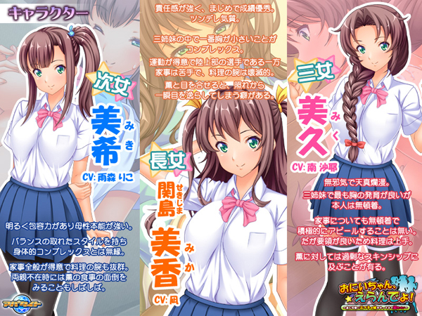 �C�x���gCG01