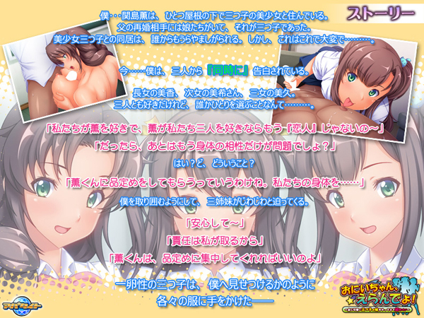 �C�x���gCG02