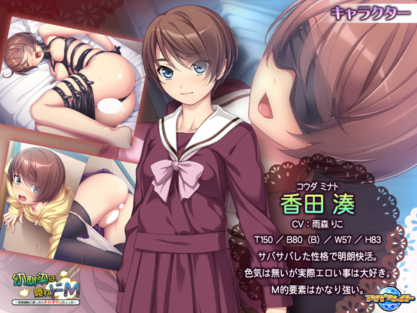 �C�x���gCG01