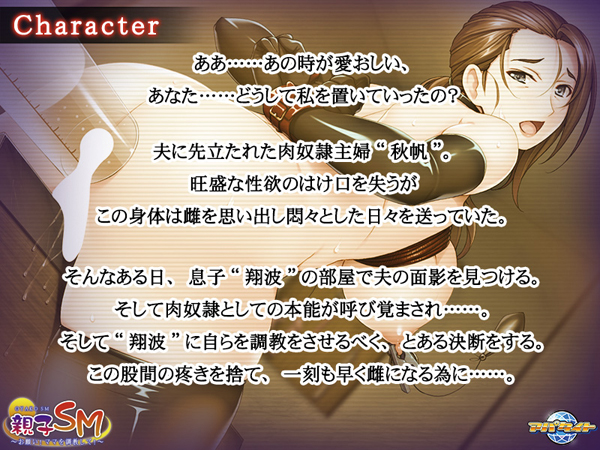 �C�x���gCG02