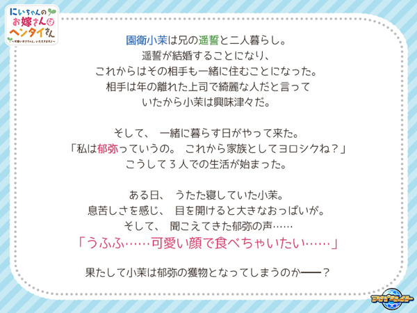�C�x���gCG01