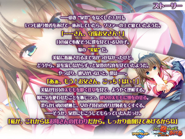 �C�x���gCG02