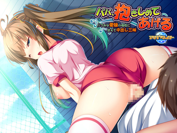 �C�x���gCG06