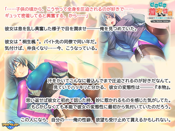 �C�x���gCG01