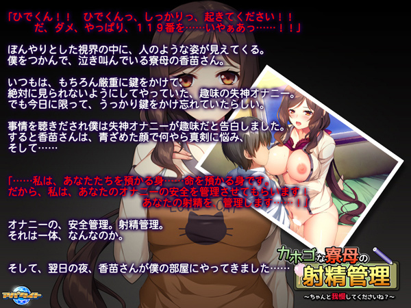 �C�x���gCG02