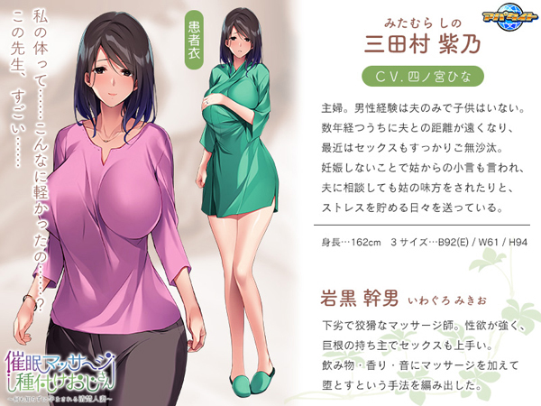 �C�x���gCG02