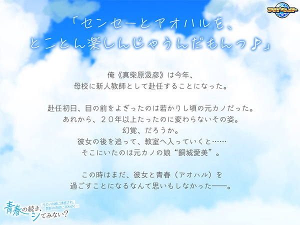 �C�x���gCG01