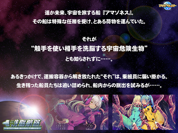 �C�x���gCG01