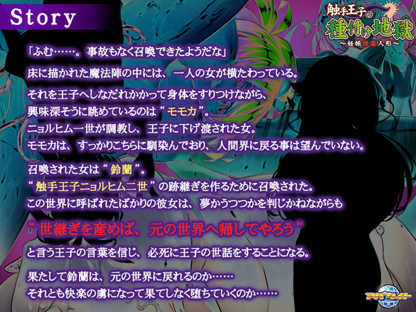 �C�x���gCG02