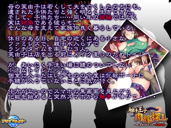 �C�x���gCG02