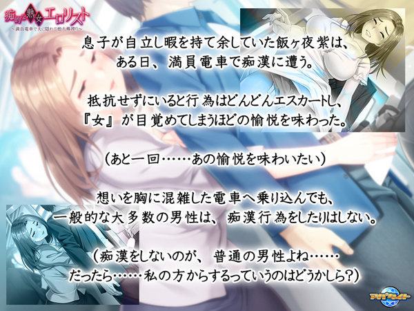 �C�x���gCG01