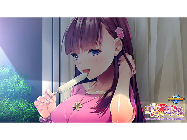 �C�x���gCG04