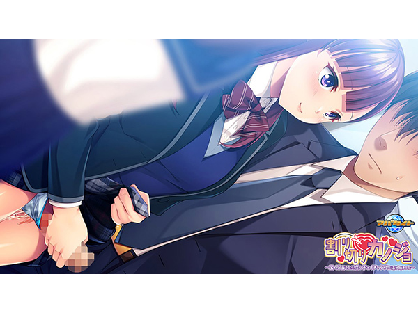�C�x���gCG07