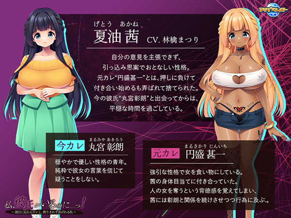 �C�x���gCG02