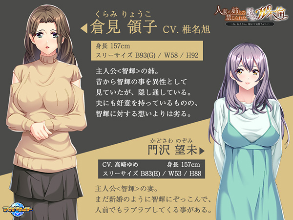 �C�x���gCG02
