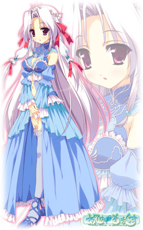 �Z�[���E�p�g���G���E�N�A�h�����g