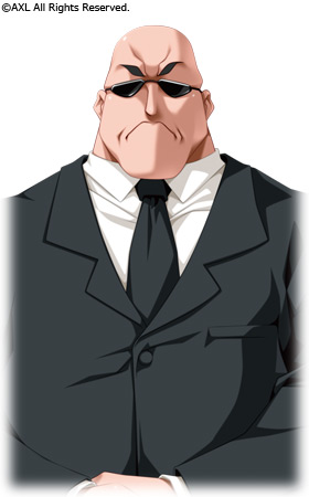 �K�[�h�i�[�E�}�X�J